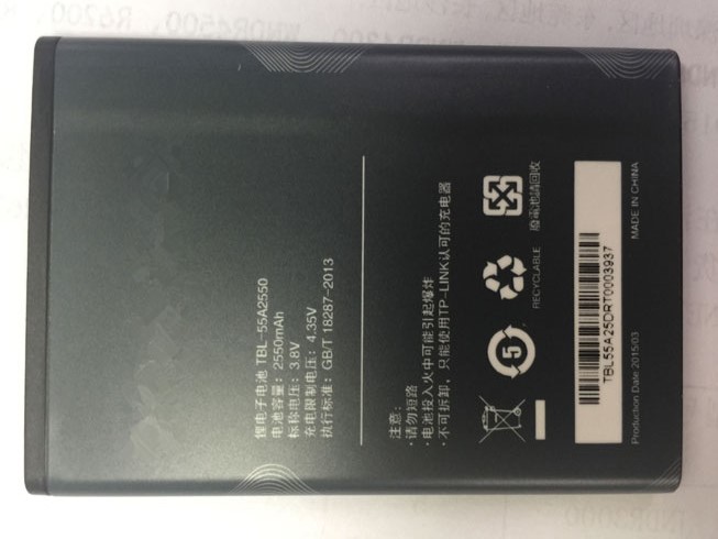 Batería para TP-LINK link-link-link-tbl-55a2550